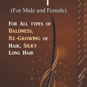 Hair Therapist Ayurvedic Hair Oil 100 ml, Hair Fall Control and Hair Growth with Bringharaj & Coconut Oil - Bottle for Men & Women